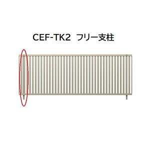 OA~ }CXeBCEF TK2^ t[x 2010 H1000