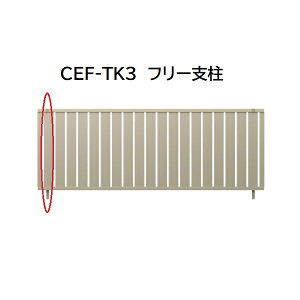 OA~ }CXeBCEF TK3^ t[x 2008 H800