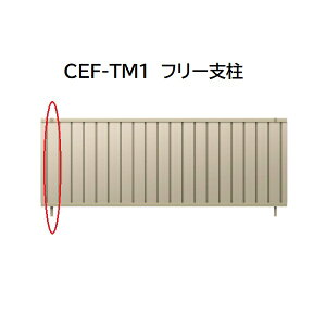 OA~ }CXeBCEF TM1^ t[x 2010 H1000