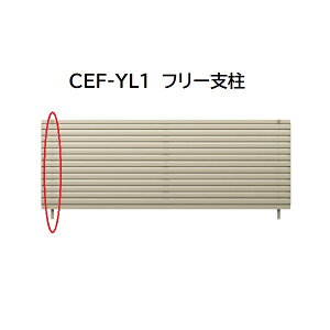 OA~ }CXeBCEF YL1^ t[x 2008 H800