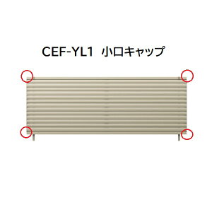 OA~ }CXeBCEF YL1^ Lbv(1g)