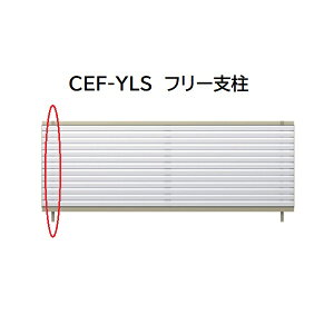 OA~ }CXeBCEF YLS^ t[x 2010 H1000