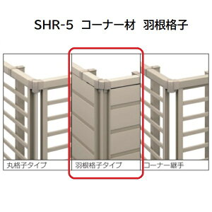 OA~ }CXeBSHR 5^ R[i[ Hiq 2012