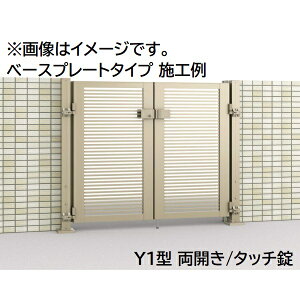 �y���������z�O���A���~ �`�ޖ�� �}�C�X�e�BMCE-Y2 (���O:�^�b�`��) �e�q�J��(���J���{�H)�Z�b�g �x�[�X�v���[�g�^�C�v W06+04 H12�w�Q�[�g ���� �K�[�f�� �Z�� ���E ���� �� �� diy ������� �`��