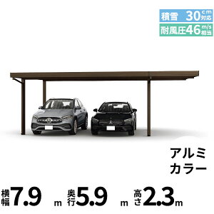 yLy[Ώۏizyî݁zJ[|[g 2p YKK YKKAP W[|[g Pro 900^Cv ނȂ Ȃ Ԍ4{ E60-60E18 H24w ܔ Zbp J[|[g Ԍ K[W 