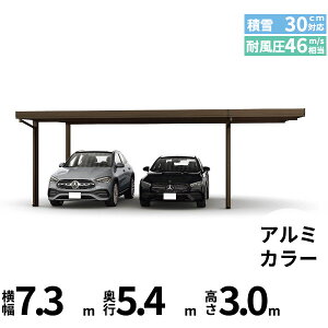 yLy[Ώۏizyî݁zJ[|[g 2p YKK YKKAP W[|[g Pro 900^Cv ނȂ Ȃ Ԍ4{ E55-55E18 H30w ܔ Zbp J[|[g Ԍ K[W 