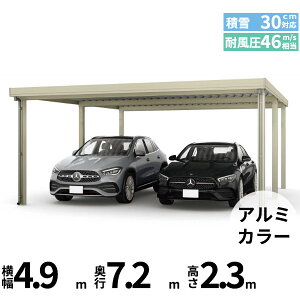 yLy[Ώۏizyî݁zJ[|[g 2p YKK YKKAP W[|[g Pro 900^Cv ނȂ Ȃ s6{ J60E12-48 H24w ܔ Zbp J[|[g Ԍ K[W 