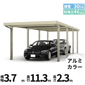 yLy[Ώۏizyî݁zJ[|[g 2p YKK YKKAP W[|[g Pro 900^Cv ނȂ Ȃ s(2)A8{ J55E60-36 H24w ܔ Zbp J[|[g Ԍ K[W 