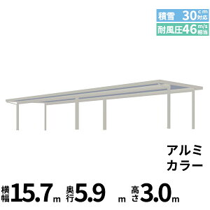 Sz YKK YKKAP W[|[g Pro 900^Cv J[|[g 4ȏp ނȂ Ȃ Ԍ(2)A6{ M60-80E80 H30w ܔ Zbp J[|[g Ԍ K[W ԏ  diy x A~F
