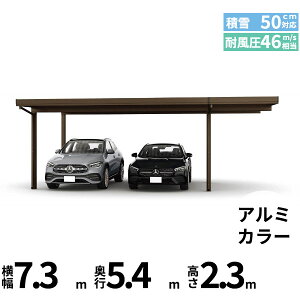 yî݁z YKK YKKAP W[|[g Pro 1500^Cv J[|[g 2p ނȂ Ȃ Ԍ4{ E55-55E18 H24w ܔ Zbp J[|[g Ԍ K[W ԏ  diy x A~F