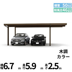 yî݁z YKK YKKAP W[|[g Pro 1500^Cv J[|[g 2p ނȂ Ȃ Ԍ4{ E60-48E18 H25(㒌)w ܔ Zbp J[|[g Ԍ K[W ԏ  diy x 