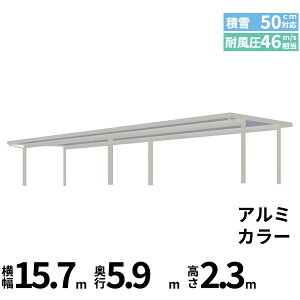 Sz YKK YKKAP W[|[g Pro 1500^Cv J[|[g 4ȏp ނȂ Ȃ Ԍ(2)A6{ M60-80E80 H24w ܔ Zbp J[|[g Ԍ K[W ԏ  diy x A~