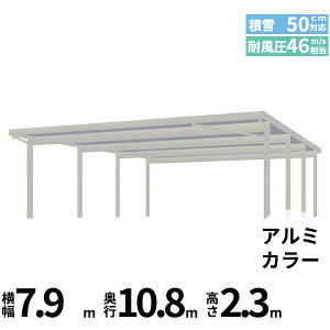 �y�L�����y�[���Ώۏ��i�z�y���i�̂݁z�J�[�|�[�g 6��p YKK YKKAP �W�[�|�[�g Pro 1500�^�C�v ���ނȂ� ��������Ȃ� ���s(2)�A����8�{ J55�E55-80 H24�w �ܔ� �Z�b�p�� �J�[�|�[�g �Ԍ� �K���[�W 