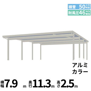 �y�L�����y�[���Ώۏ��i�z�y���i�̂݁z�J�[�|�[�g 6��p YKK YKKAP �W�[�|�[�g Pro 1500�^�C�v ���ނȂ� ��������Ȃ� ���s(2)�A����8�{ J55�E60-80 H25(���㒌)�w �ܔ� �Z�b�p�� �J�[�|�[�g �Ԍ� �K