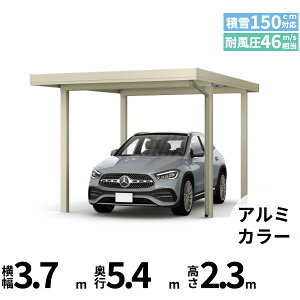 yLy[Ώۏizyî݁zJ[|[g 1p YKK YKKAP W[|[g Pro 4500^Cv ނȂ Ȃ P̒4{ 55-36 H24w ܔ Zbp J[|[g Ԍ K[W ԏ 