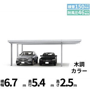 yLy[Ώۏizyî݁zJ[|[g 2p YKK YKKAP W[|[g Pro 4500^Cv ނȂ Ȃ Ԍ6{(3) E55-48E18 H25(㒌)w ܔ Zbp J[|[g 