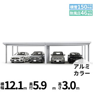 yLy[Ώۏizyî݁zJ[|[g 4p YKK YKKAP W[|[g Pro 4500^Cv ނȂ Ȃ Ԍ(2)A9{(3) M60-60E60 H30w ܔ Zbp J[|[g Ԍ K