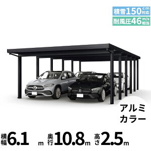 yLy[Ώۏizyî݁zJ[|[g 4p YKK YKKAP W[|[g Pro 4500^Cv ނȂ Ȃ s(2)A12{ J55E55-60 H25(㒌)w ܔ Zbp J[|[g Ԍ 