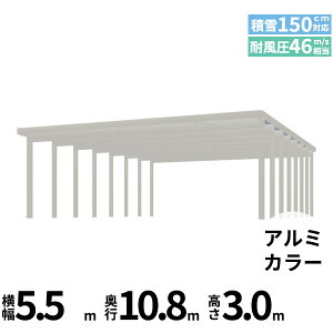 �y�L�����y�[���Ώۏ��i�z�y���i�̂݁z�J�[�|�[�g 6��p YKK YKKAP �W�[�|�[�g Pro 4500�^�C�v ���ނȂ� ��������Ȃ� ���s(2)�A����16�{ J55�E55-80 H30�w �ܔ� �Z�b�p�� �J�[�|�[�g �Ԍ� �K���[�W 