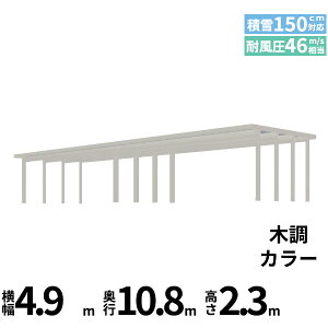 yî݁z YKK YKKAP W[|[g Pro 4500^Cv J[|[g 4ȏp ނȂ Ȃ Ԍ(2)A12{ M55-80E80 H24w ܔ Zbp J[|[g Ԍ K[W ԏ  diy x 