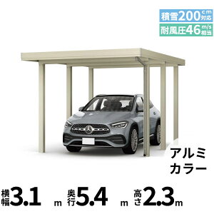 yLy[Ώۏizyî݁zJ[|[g 1p YKK YKKAP W[|[g Pro 6000^Cv ނȂ Ȃ P̒6{ 55-30 H24w ܔ Zbp J[|[g Ԍ K[W ԏ 