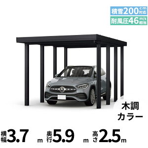 yLy[Ώۏizyî݁zJ[|[g 1p YKK YKKAP W[|[g Pro 6000^Cv ނȂ Ȃ P̒8{ 60-36 H25w ܔ Zbp J[|[g Ԍ K[W ԏ 