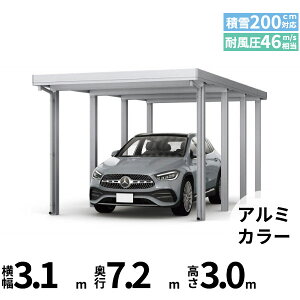 �y�L�����y�[���Ώۏ��i�z�y���i�̂݁z�J�[�|�[�g 1.5��p YKK YKKAP �W�[�|�[�g Pro 6000�^�C�v ���ނȂ� ��������Ȃ� ���s������8�{ J60�E12-30 H30�w �ܔ� �Z�b�p�� �J�[�|�[�g �Ԍ� �K���[�W 