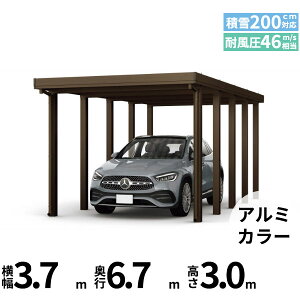 yLy[Ώۏizyî݁zJ[|[g 1.5p YKK YKKAP W[|[g Pro 6000^Cv ނȂ Ȃ s10{ J55E12-36 H30w ܔ Zbp J[|[g Ԍ K[W 