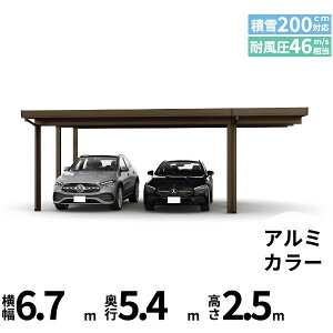 yLy[Ώۏizyî݁zJ[|[g 2p YKK YKKAP W[|[g Pro 6000^Cv ނȂ Ȃ Ԍ6{(3) E55-48E18 H25w ܔ Zbp J[|[g Ԍ K