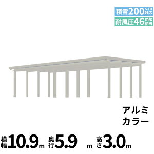 yî݁z YKK YKKAP W[|[g Pro 6000^Cv J[|[g 4ȏp ނȂ Ȃ Ԍ(2)A12{ M60-55E55 H30w ܔ Zbp J[|[g Ԍ K[W ԏ  diy x A