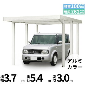 yLy[Ώۏizyî݁zJ[|[g 1p YKK YKKAP W[|[g Pro GR3000^Cv ނȂ Ȃ P̒6{ 55-36 H30w ܔ Zbp J[|[g Ԍ K[W ԏ 