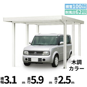 yLy[Ώۏizyî݁zJ[|[g 1p YKK YKKAP W[|[g Pro GR3000^Cv ނȂ Ȃ P̒6{ 60-30 H25w ܔ Zbp J[|[g Ԍ K[W ԏ 