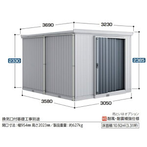 yvŒzCiou FT^tH^c^ FT-3036H CG nC[t ʌ^ wu O ^  q u [ [ diy Lbg ] xy֓ECnzz C