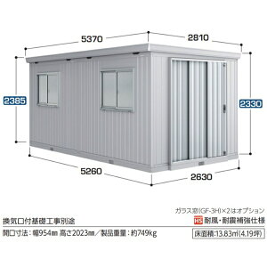 yvŒzCiou FT^tH^c^ FT-2652H CG nC[t ^E^ wu O ^  q u [ [ diy Lbg ] xy֓ECn