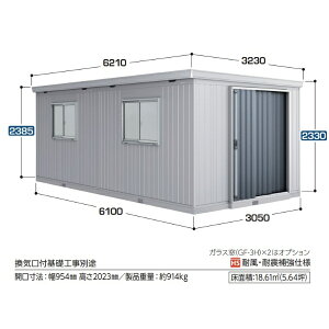 yvŒzCiou FT^tH^c^ FT-3061H CG nC[t ʌ^ wu O ^  q u [ [ diy Lbg ] xy֓ECnzz C