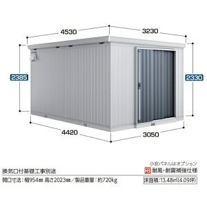 yvŒzCiou FT^tH^c^ FT-3044H PS nC[t ʌ^ wu O ^  q u [ [ diy Lbg ] xy֓ECnzz P