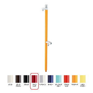 オンリーワン ジラーレW開閉防止タイプ 補助蛇口付TK3-KBWW 『水栓柱・立水栓セット(蛇口一体型)』 ワインレッド