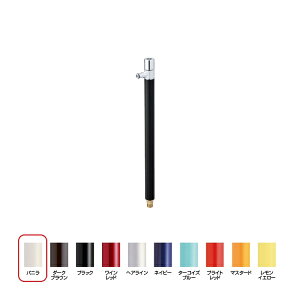 オンリーワン ジラーレS開閉防止タイプ 散水用水栓柱TK3-KB5V 『水栓柱・立水栓セット(蛇口一体型)』 バニラ