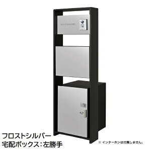 I[ E Raum z{bNXt NA1-RMTFSC w和 |Xg  \D TCx
