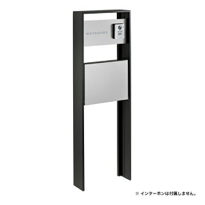 I[ E Raum z{bNX NA1-RMFSC w和 |Xg  \D TCx