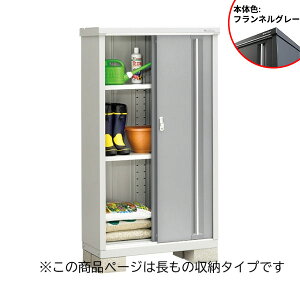 �w�z���͊֓��E���C����x�C�i�o���u MJX�^�V���v���[ MJX-094DP FG �����̎��[�^�C�v�w���O�p���[�� DIY���� ���^ ���u�x�w�ǉ����z�ōH�����\�x �t�����l���O���[