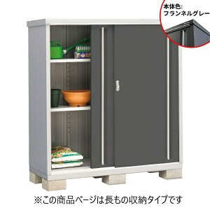 �w�z���͊֓��E���C����x�C�i�o���u MJX�^�V���v���[ MJX-156DP FG �����̎��[�^�C�v�w���O�p���[�� DIY���� ���^ ���u�x�w�ǉ����z�ōH�����\�x �t�����l���O���[