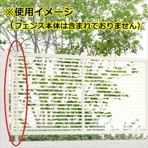 yz tFX ډB LIXIL tFXAB YM1^ T-14  H1400 140cm t[|[ xwNV ̂  O A~  diy    悯 E O\ K[fx