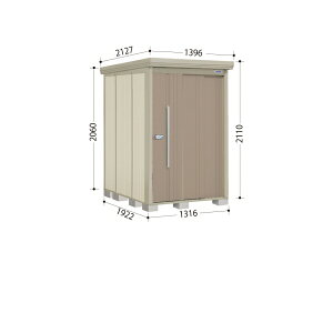 ^N{u ND^XgbN}@wʒI ND-1319 W ʌ^:^ wǉzōH\x wu Op ^ q  O [ diy e ݂  xyǉzŎtH