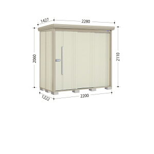 ^N{u ND^XgbN}@wʒI ND-Z2212 I ʌ^ wǉzōH\x wu Op ^ q  O [ diy e ݂  xyǉzŎtH