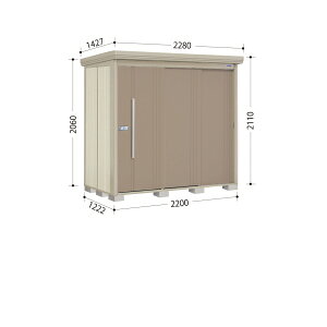 OMtgLy[Ώ ^N{u ND^XgbN}@wʒI ND-SZ2212 I ^ wǉzōH\x wu Op ^ q  O [ diy e ݂ 