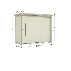 ^N{u ND^XgbN}@wʒI ND-S2512 W ^ wǉzōH\x wu Op ^ q  O [ diy e ݂  xyǉzŎtH\z 