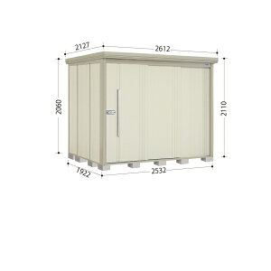 ^N{u ND^XgbN}@wʒI ND-2519 W ʌ^ wǉzōH\x wu Op ^ q  O [ diy e ݂  xyǉzŎtH\z 