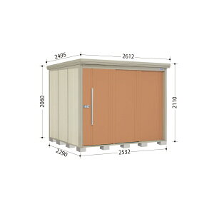 【マラソン対象】タクボ物置 ND/ストックマン 背面棚 ND-Z2522 結露減少屋根 一般型 『追加金額で工事可能』 『物置 屋外用 大型 倉庫 小屋 屋外 収納庫 diy 大容量 吊り戸 鍵つき 庭』【追加