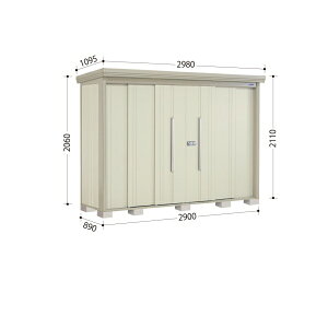 ^N{u ND^XgbN}@wʒI ND-Z2908 I ʌ^ wǉzōH\x wu Op ^ q  O [ diy e ݂  xyǉzŎtH